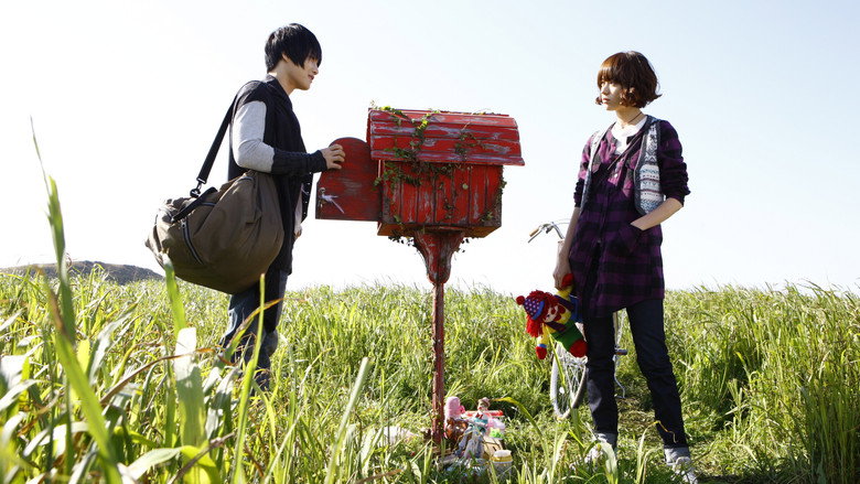 Sledujte 천국의 우편배달부 (2009) Celý film online zdarma