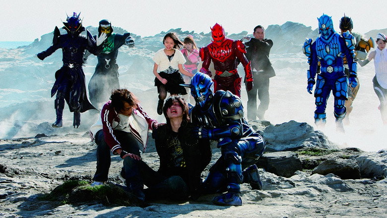 𝐖𝐚𝐭𝐜𝐡 劇場版 超・仮面ライダー電王&ディケイド NEOジェネレーションズ 鬼ヶ島の戦艦 (2009) 𝐅𝐮𝐥𝐥 𝐌𝐨𝐯𝐢𝐞 𝐅𝐫𝐞𝐞 𝐎𝐧𝐥𝐢𝐧𝐞