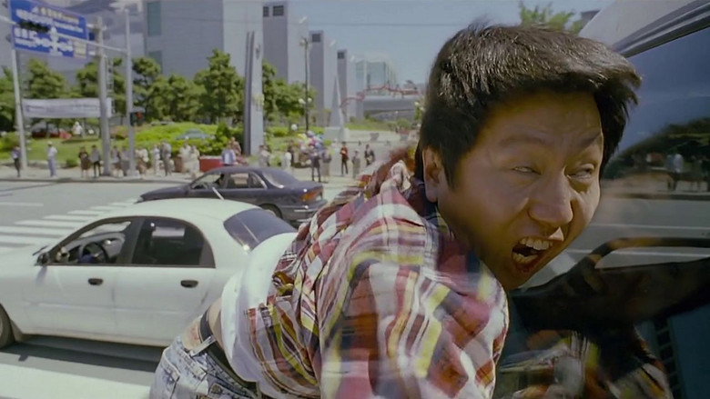 𝐖𝐚𝐭𝐜𝐡 울학교 이티 (2008) 𝐅𝐮𝐥𝐥 𝐌𝐨𝐯𝐢𝐞 𝐅𝐫𝐞𝐞 𝐎𝐧𝐥𝐢𝐧𝐞
