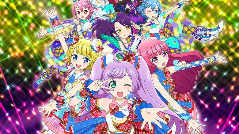 𝐖𝐚𝐭𝐜𝐡 とびだすプリパラ み～んなでめざせ！アイドル☆グランプリ (2015) 𝐅𝐮𝐥𝐥 𝐌𝐨𝐯𝐢𝐞 𝐅𝐫𝐞𝐞 𝐎𝐧𝐥𝐢𝐧𝐞