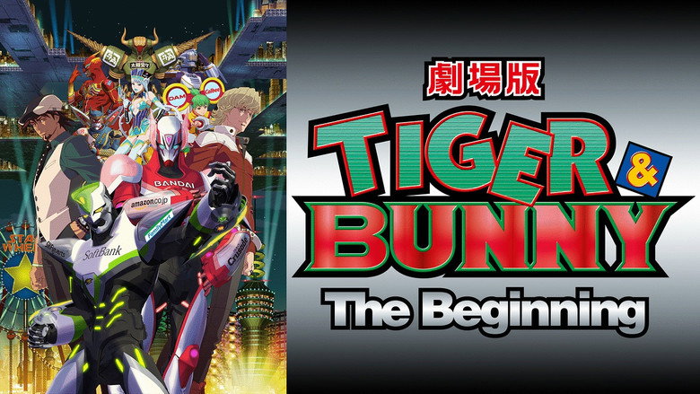 𝐖𝐚𝐭𝐜𝐡 劇場版 TIGER & BUNNY -The Beginning- (2012) 𝐅𝐮𝐥𝐥 𝐌𝐨𝐯𝐢𝐞 𝐅𝐫𝐞𝐞 𝐎𝐧𝐥𝐢𝐧𝐞