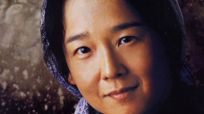 𝐖𝐚𝐭𝐜𝐡 火火 (2005) 𝐅𝐮𝐥𝐥 𝐌𝐨𝐯𝐢𝐞 𝐅𝐫𝐞𝐞 𝐎𝐧𝐥𝐢𝐧𝐞