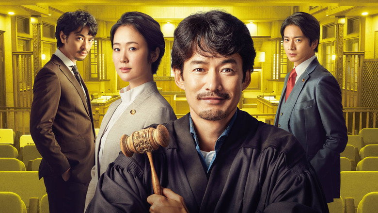 𝐖𝐚𝐭𝐜𝐡 映画 イチケイのカラス (2023) 𝐅𝐮𝐥𝐥 𝐌𝐨𝐯𝐢𝐞 𝐅𝐫𝐞𝐞 𝐎𝐧𝐥𝐢𝐧𝐞
