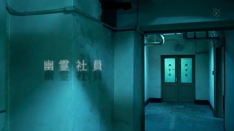 𝐖𝐚𝐭𝐜𝐡 世にも奇妙な物語 '18秋の特別編 (2018) 𝐅𝐮𝐥𝐥 𝐌𝐨𝐯𝐢𝐞 𝐅𝐫𝐞𝐞 𝐎𝐧𝐥𝐢𝐧𝐞