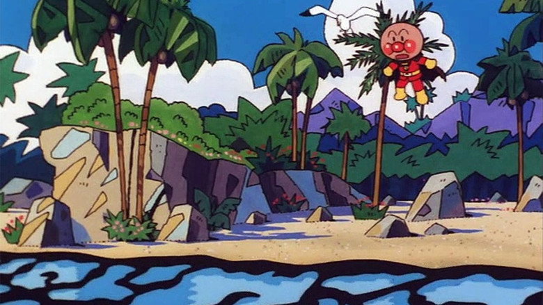 Voller Film in それいけ! アンパンマン みなみの海をすくえ! (1990) online anschauen Kostenlos