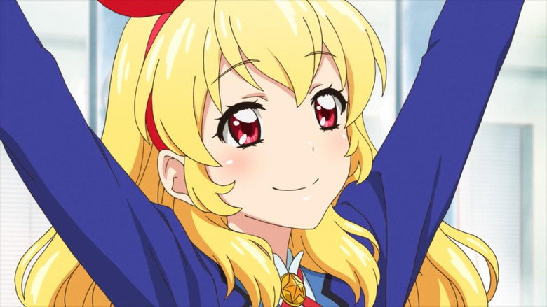 𝐖𝐚𝐭𝐜𝐡 劇場版 アイカツ！ (2014) 𝐅𝐮𝐥𝐥 𝐌𝐨𝐯𝐢𝐞 𝐅𝐫𝐞𝐞 𝐎𝐧𝐥𝐢𝐧𝐞