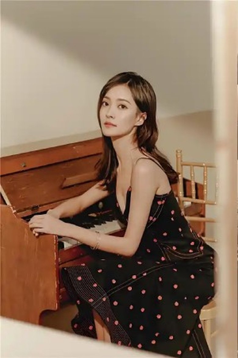 陈曦