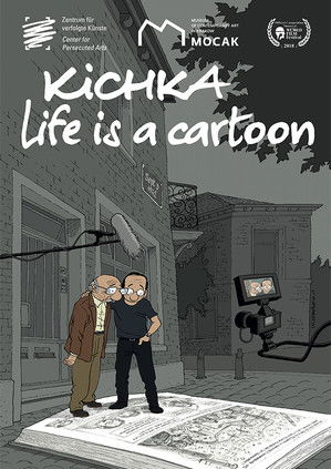 Kichka: Life Is a Cartoon