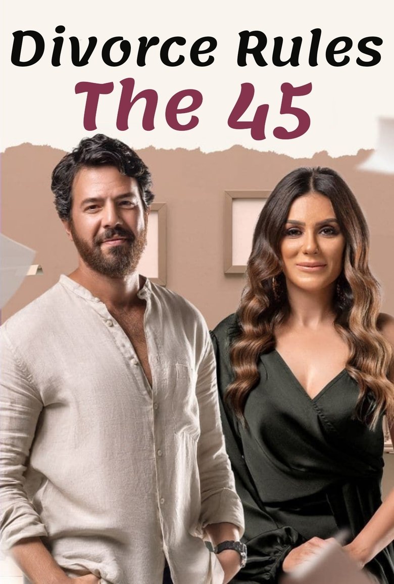 Show Poster