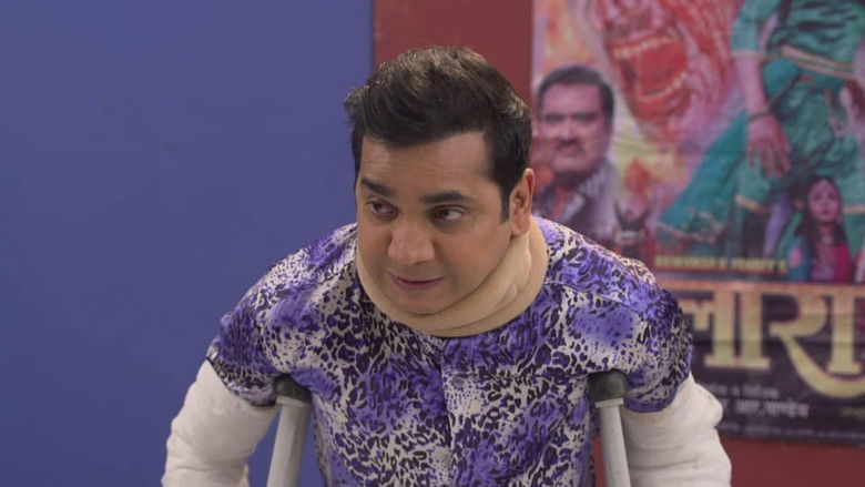 Anita and Angoori's Doubt Vanishes Away