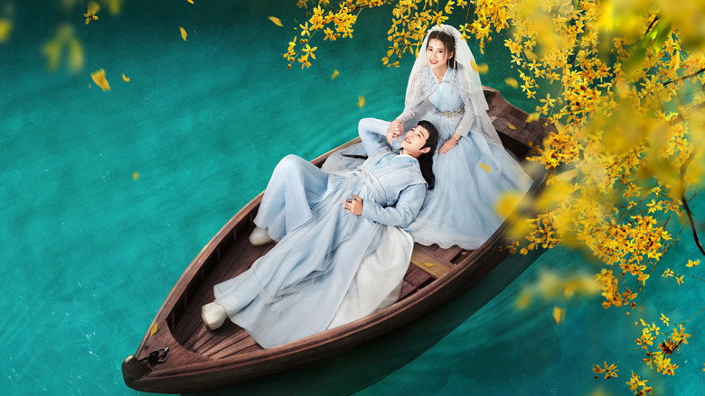 The Romance of Hua Rong backdrop 1