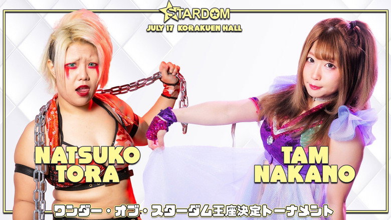 Stardom Explode in Summer 2020