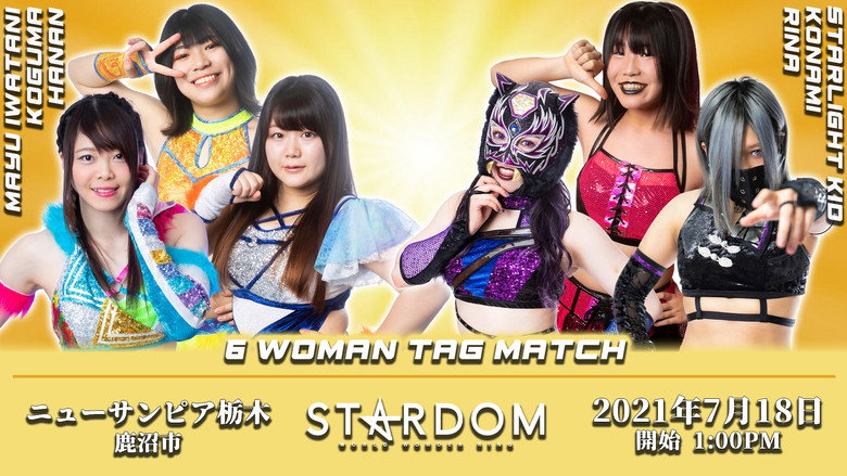 Stardom Cinderella Summer Tour 2021 in Tochigi