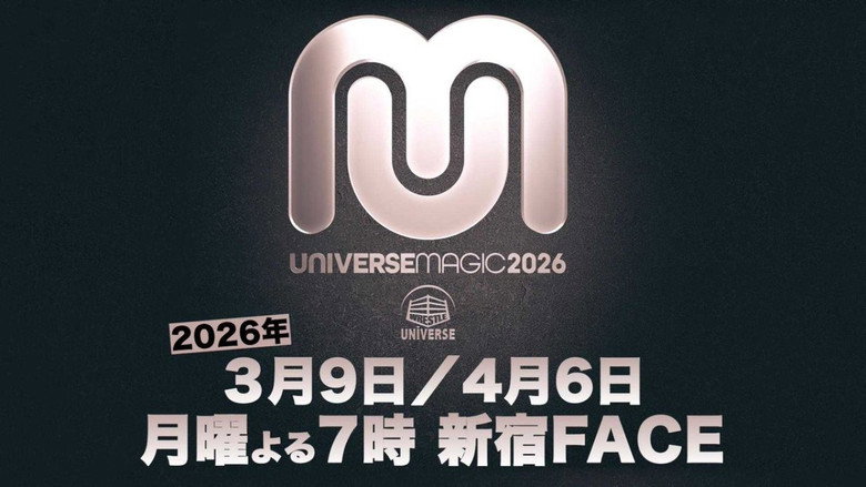Universe Magic 2026 backdrop 1