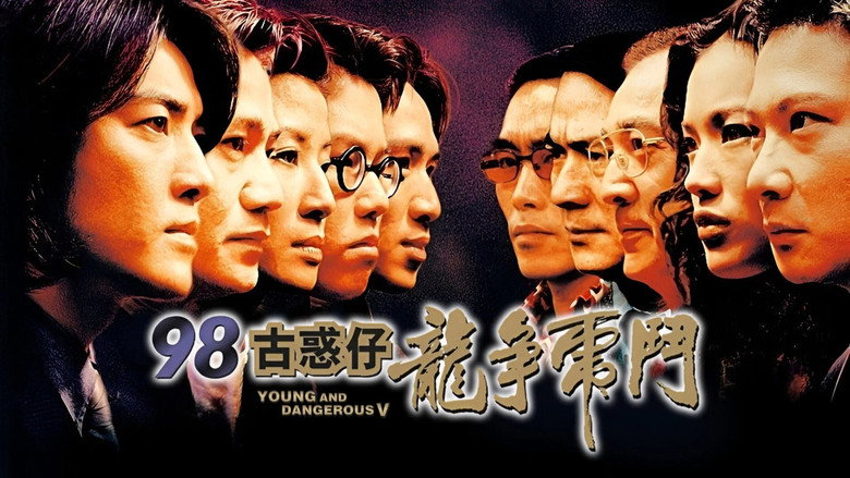 Young and Dangerous 5 backdrop 1