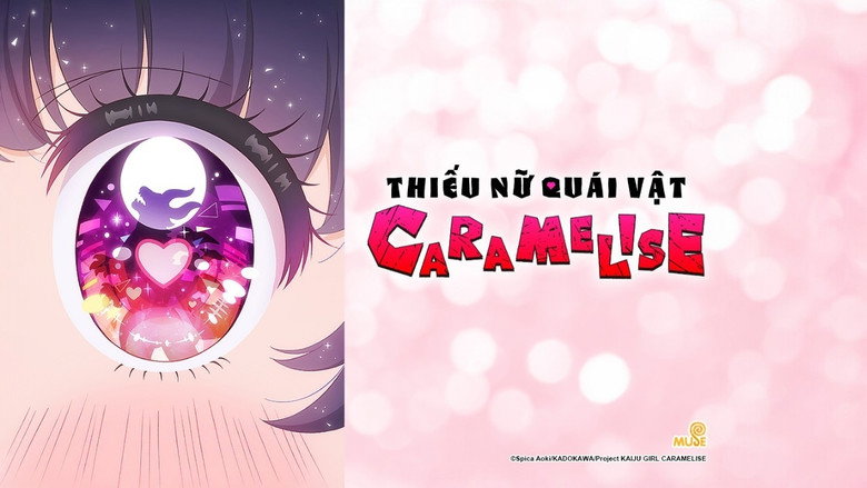 KAIJU GIRL CARAMELISE backdrop 6