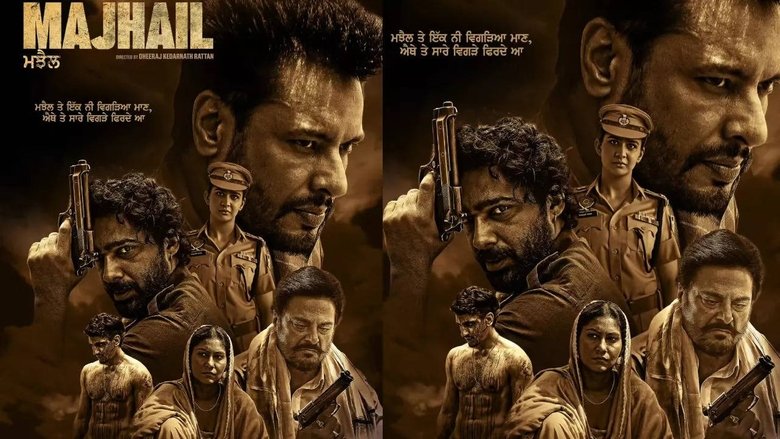 Kull Sidhu