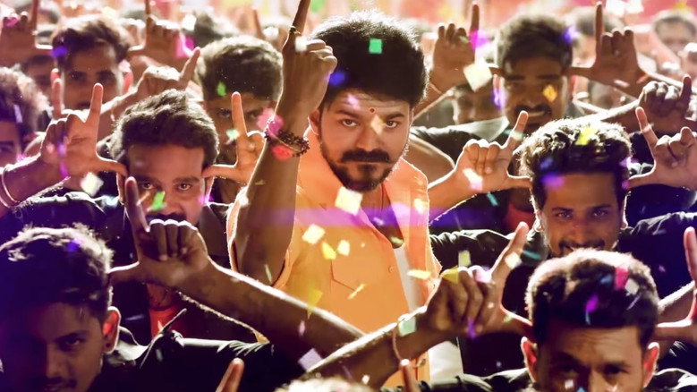 Mersal backdrop 7