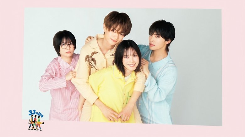 Kita-kun Is Too Cute to Handle, So the 3 of Us Decided to Share Him!