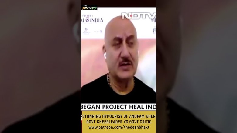 Revealed - The Stunning Hypocrisy of Anupam Kher | Cheerleader Vs Critique