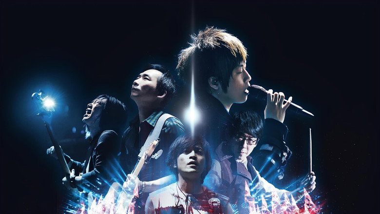 Mayday Life backdrop 6
