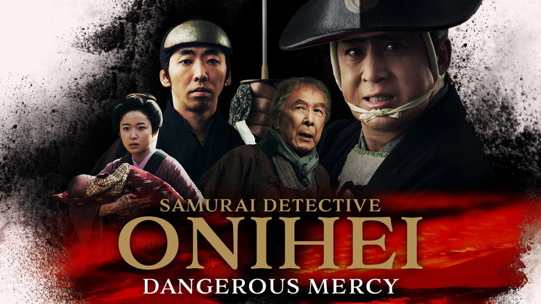 Samurai Detective Onihei: Dangerous Mercy backdrop 2
