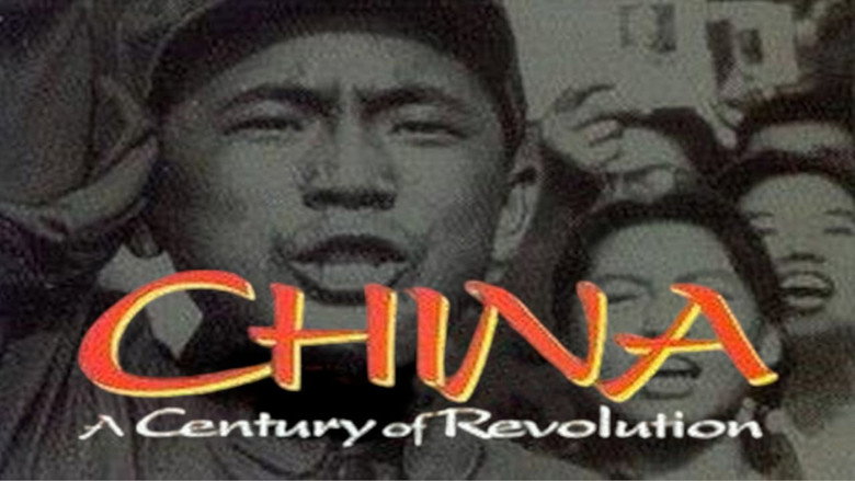Part Two: The Mao Years 1949–1976