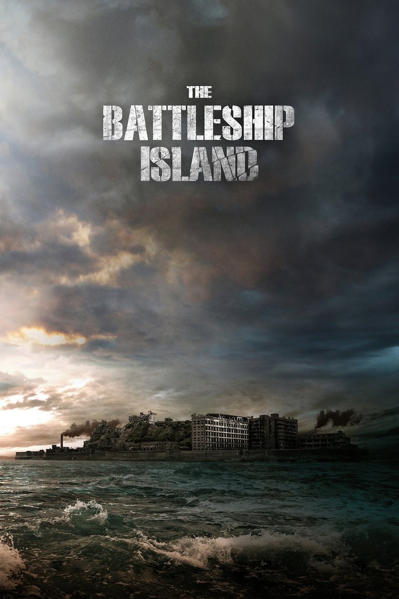 Watch The Battleship Island Now! The Battleship Island