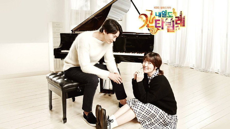 Naeil's Cantabile backdrop 2