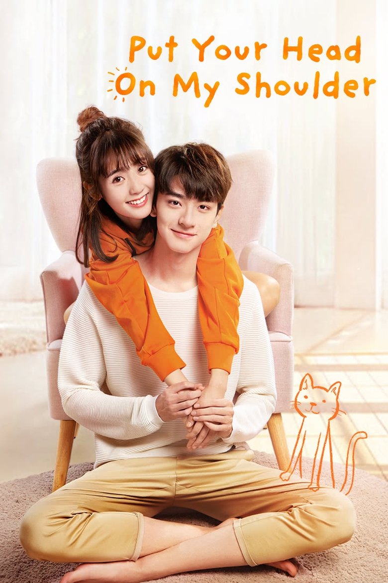 Show Poster