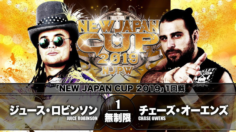 NJPW New Japan Cup 2019 - Day 1 backdrop 9