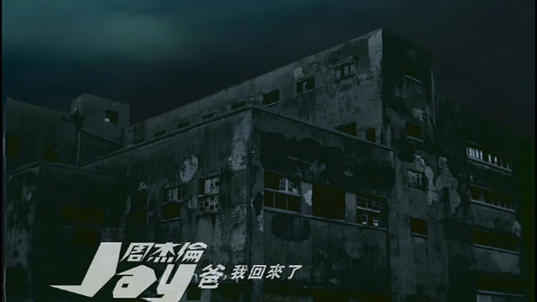 Episode 2