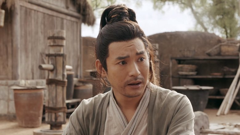 Episode 33