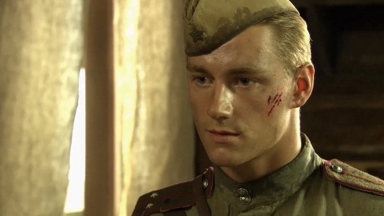 Three Days of Lieutenant Kravtsov backdrop 4