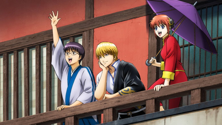 Gintama on Theater 2D: Kintama Arc backdrop 2