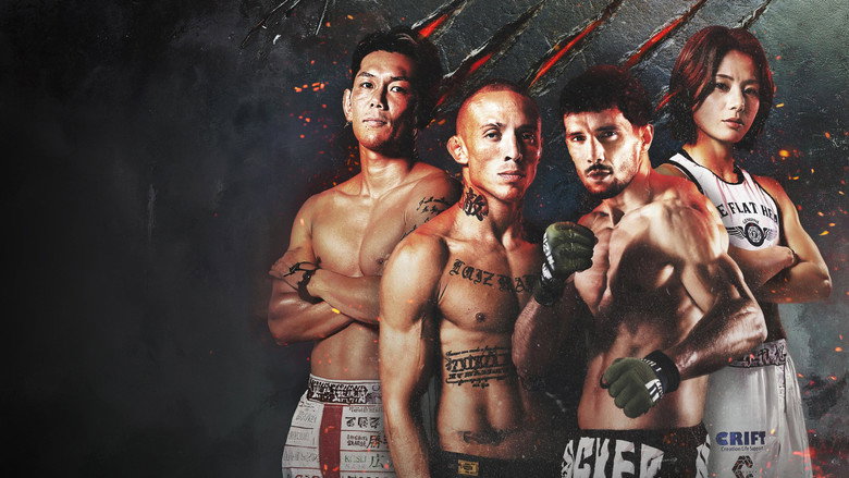 RIZIN 53 backdrop 2