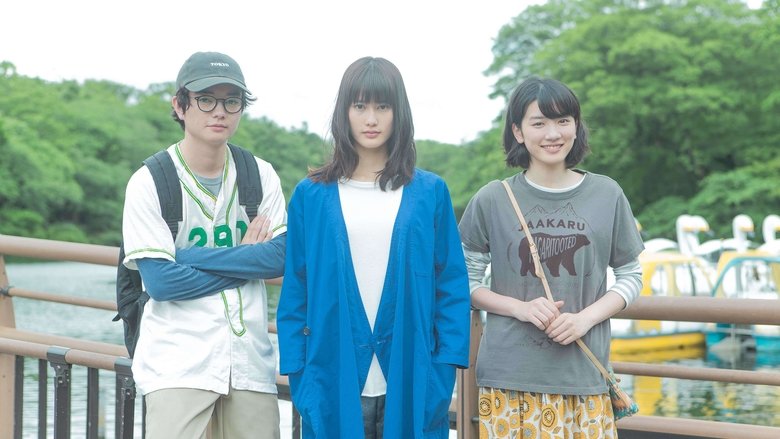 PARKS パークス線上电影看完整版