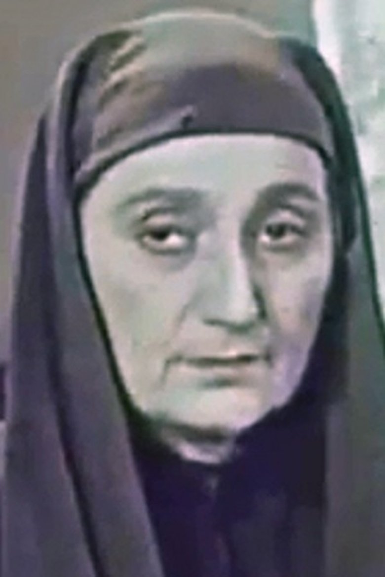 თამარ ბაკრაძე