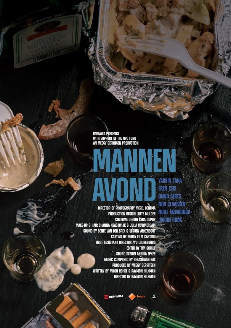 Movie Poster