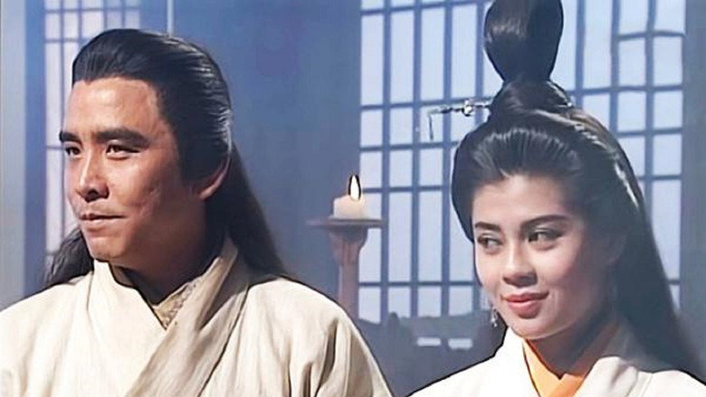 The Mystery of the Condor Hero backdrop 2
