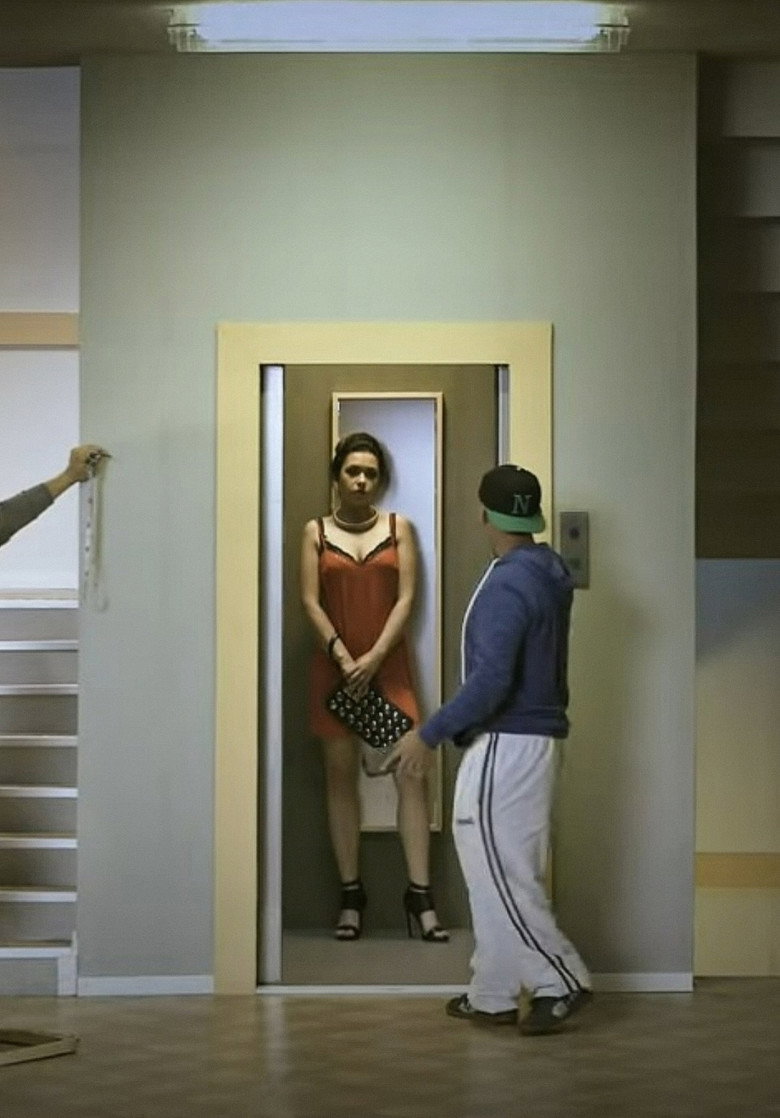 Elevator