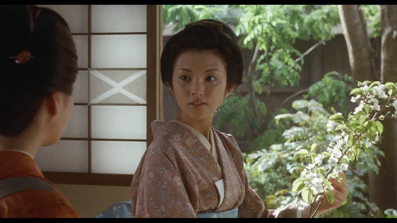 Yamazakura, The Cherry Tree in the Hills backdrop 4