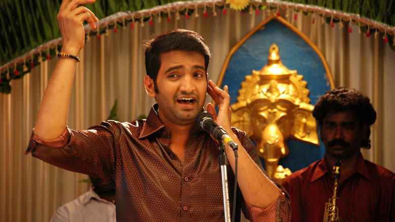 Kanna Laddu Thinna Aasaiya backdrop 2