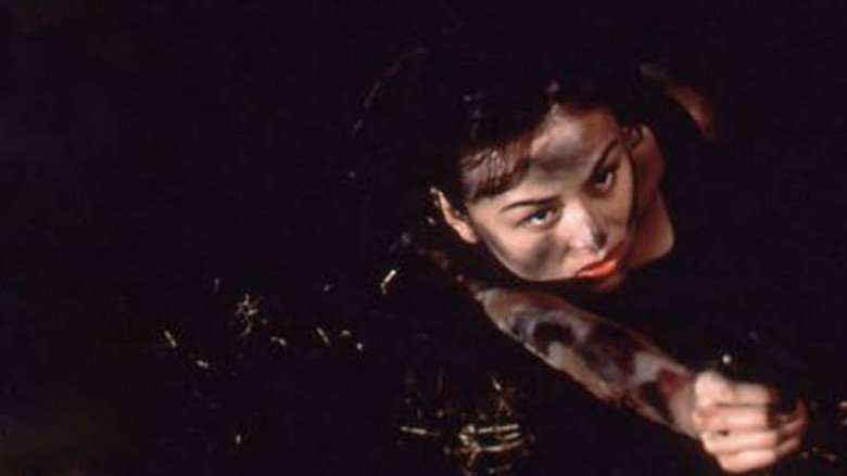 Prisoner Maria II backdrop 2
