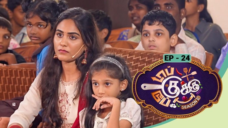 Top Cooku Dupe Cooku - Season 2 - Nov 08, 2025