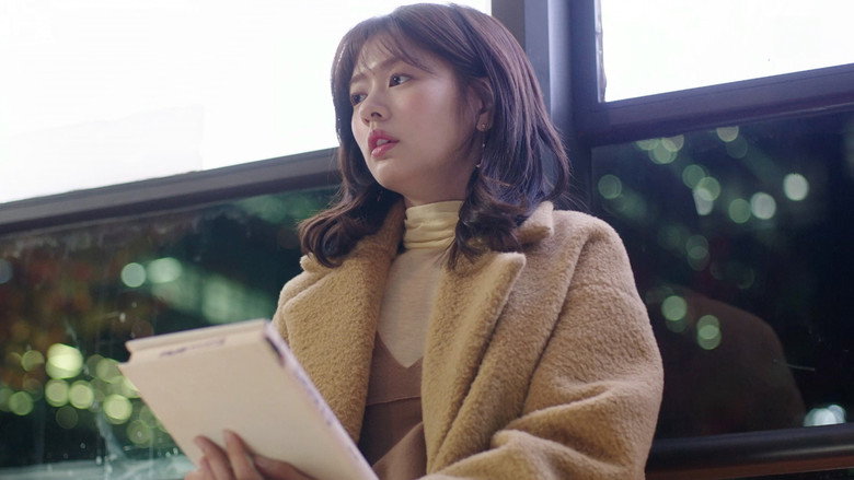 Because This Is My First Time Visiting Your Room