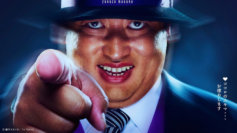 The Laughing Salesman backdrop 3