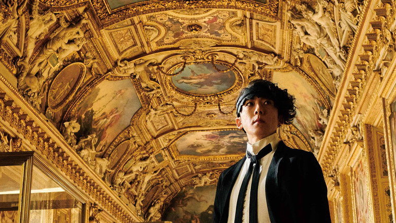 Rohan at the Louvre backdrop 3