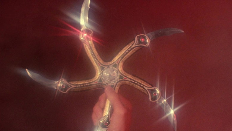 Krull backdrop 3