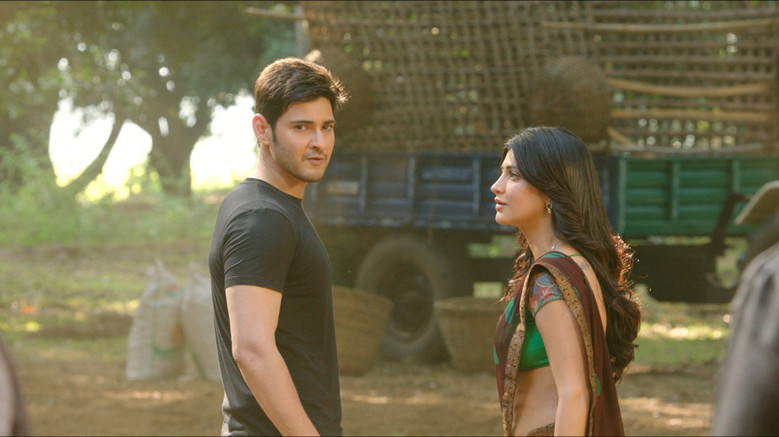Srimanthudu backdrop 8